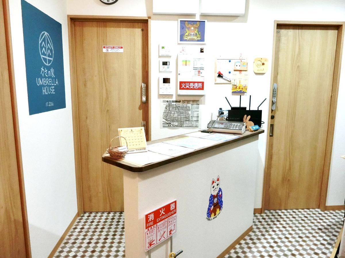 Umbrella House Hostel Osaka Exterior photo